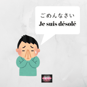un homme japonais qui s'excuse en disant gomennasai.