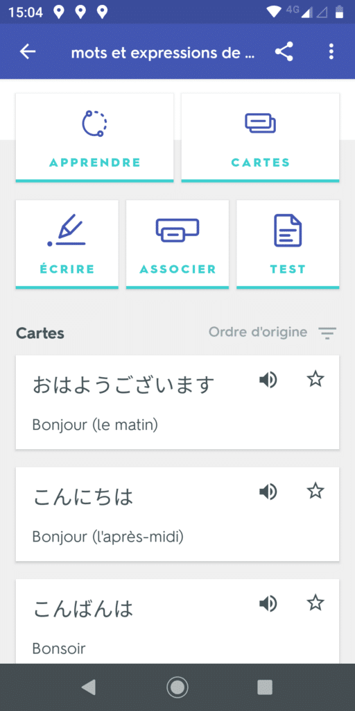 capture d'écran de l'application quizlet pour apprendre du vocabulaire japonais